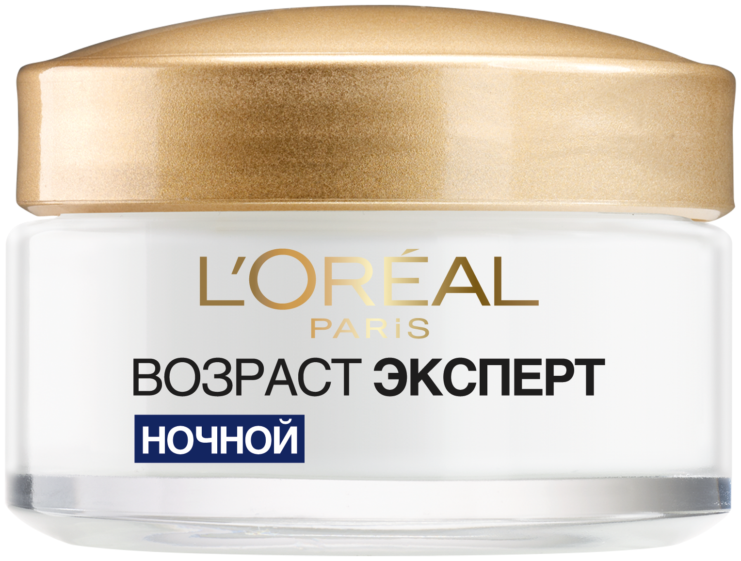 Ночной антивозрастной крем L’Oréal Paris Skin Expert Возраст Эксперт 45+, для всех типов кожи, 50 мл L'OREAL - фото №5