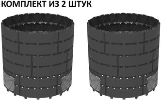 Комплект из 2шт компостеры АП 820 Агроном Премиум альт-пласт 1200 л черный