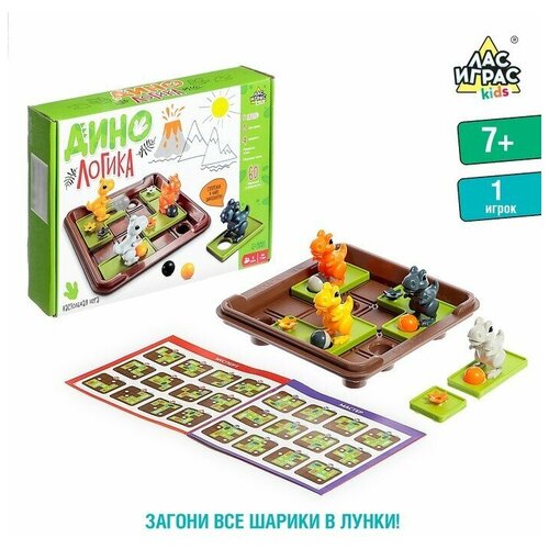 Настольная игра Дино логика