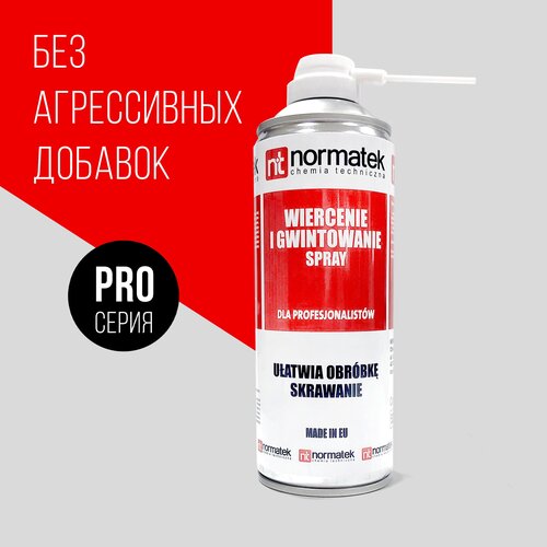 Смазка для серления и нарезания резьбы, Normatek, 400 мл