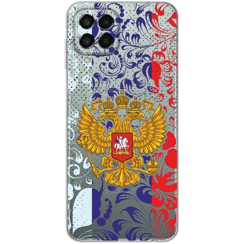 Силиконовый чехол Mcover для Samsung M33 с рисунком Герб Российской Федерации силиконовый чехол mcover для samsung a04 4g с рисунком герб российской федерации