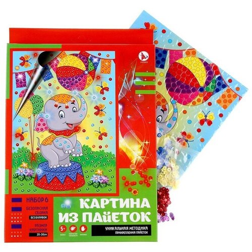 Картина из пайеток Слоник 336₽