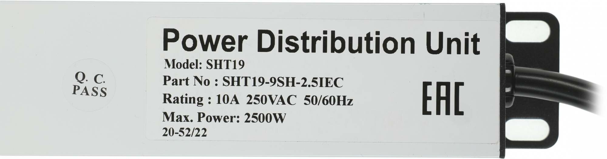 Модуль розеток Hyperline SHT19-9SH-25IEC