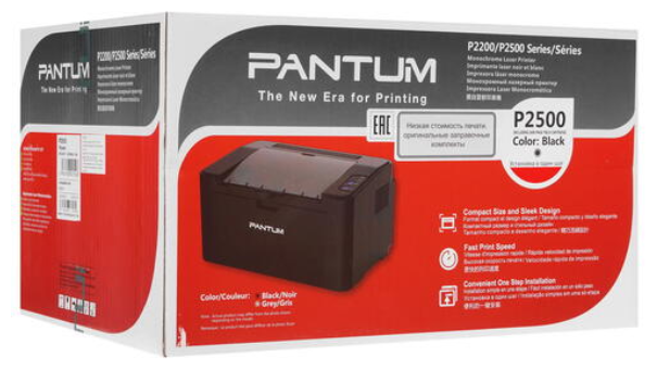 Принтер лазерный PANTUM лазерный, цвет: черный - фото №10