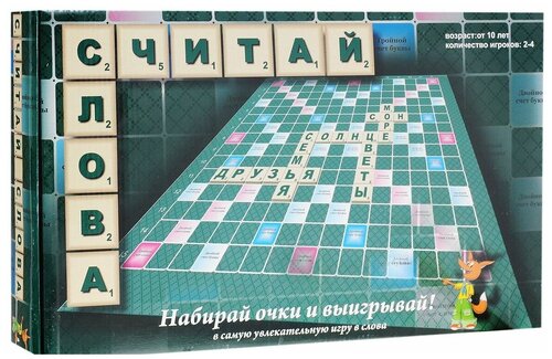 Настольная игра Эра Считай слова