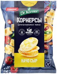 Чипсы Dr. Korner цельнозерновые кукурузно-рисовые корнерсы Начо сыр, 50 г