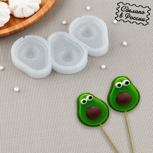 Силиконовый молд для леденцов и шоколада Авокадо 655 см цвет прозрачный 983₽