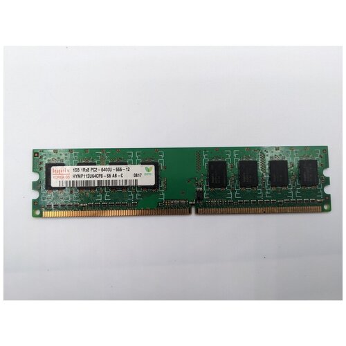 Оперативная память Hynix HYMP112U64CP8-S6 AB-C, DDR2, 1GB, 6400