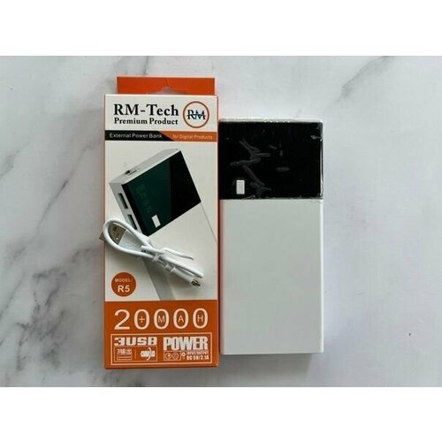 Портативное зарядное устройство RM-tech, 20000 mAh, R5