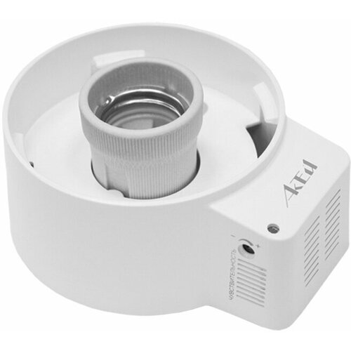 Светильник СА-18 серии 