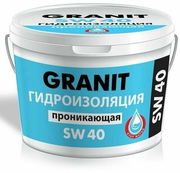 Проникающая гидроизоляция GRANIT SW 40, 4 кг