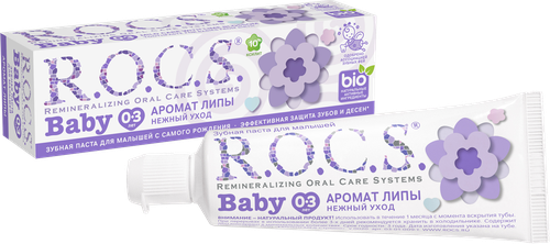 Зубная паста R.O.C.S. Baby аромат липы детская 45г