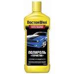 Doctor Wax полироль для кузова Герметик DW8239, 0.3 л - изображение