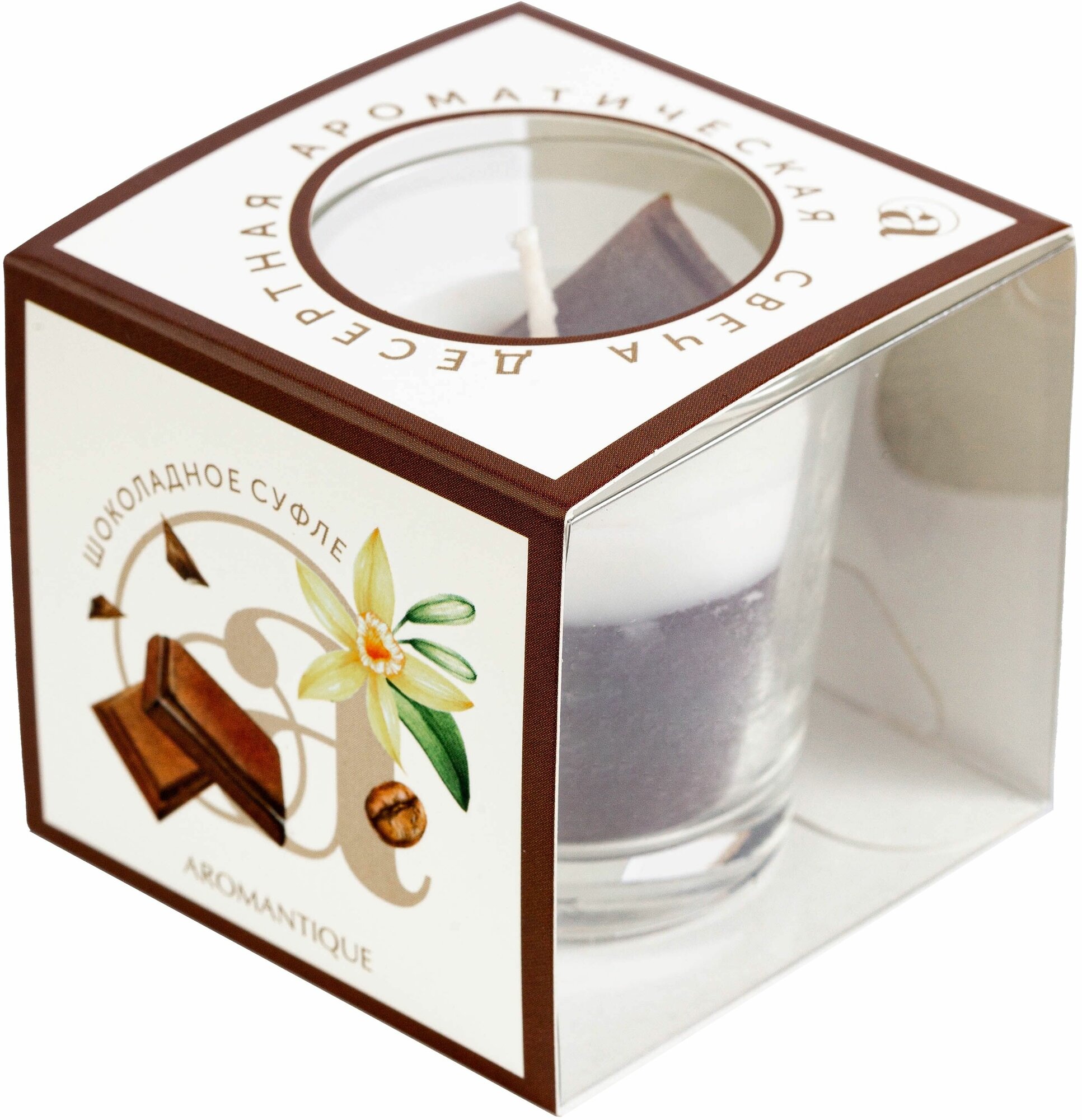 AROMANTIQUE Свеча ароматическая в стакане "Шоколадное суфле" 60 гр