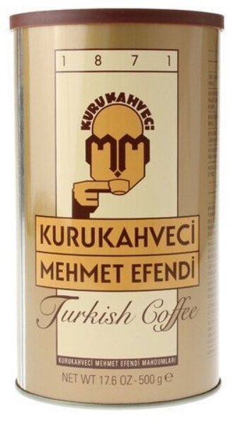 Турецкий кофе молотый KURUKAHVECI MEHMET EFENDI ( мехмет эфенди ), 500 гр. - фотография № 2