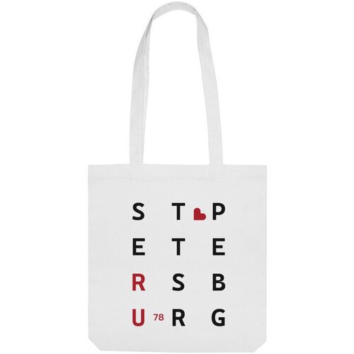 Сумка шоппер Us Basic, белый сумка санкт петербург серый