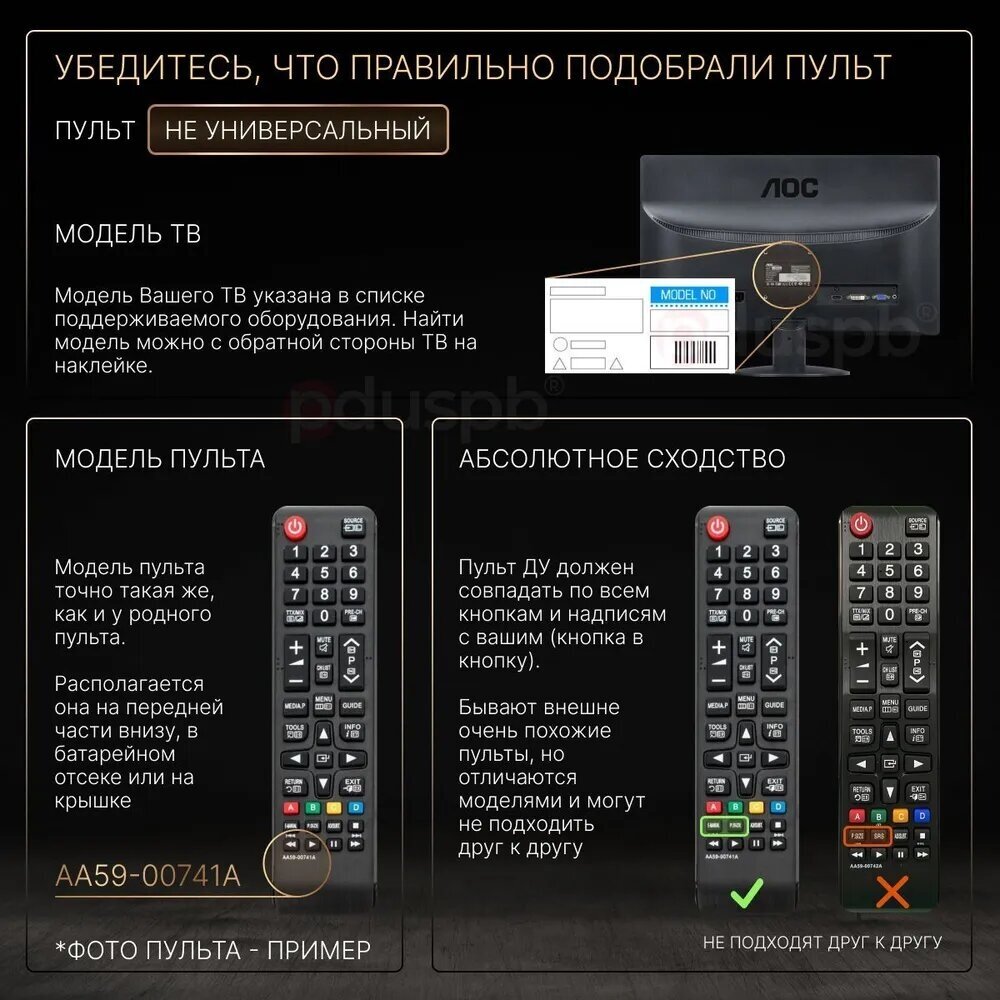 Телевизор LED Panasonic 55" TX-55GXR600 черный/Ultra HD/1600Hz/DVB-T/DVB-T2/DVB-C/DVB-S2/USB/WiFi/Smart TV - фото №14