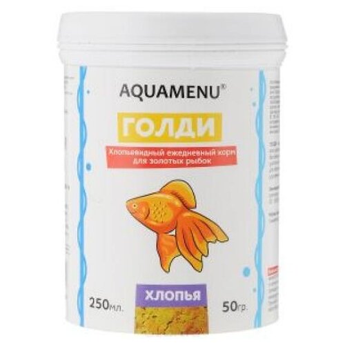 Корм ежедневный AQUAMENU Голди 250 мл, хлопья для золотых рыб (10 шт)
