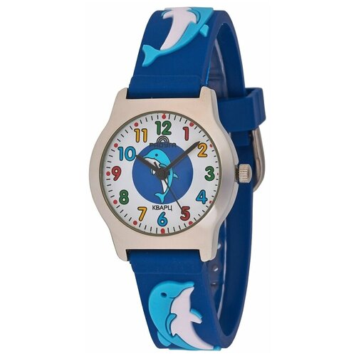 Часы детские наручные Радуга 103 сине-голубые дельфины. Для мальчиков.