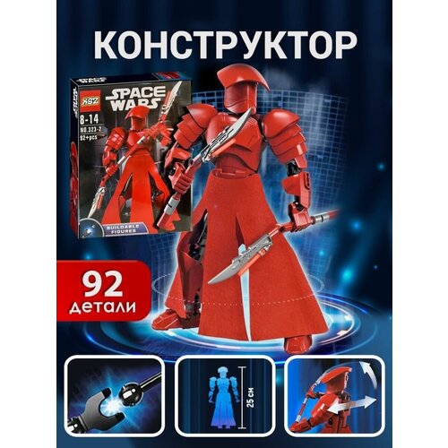 конструктор tv6103 конструктор ahsoka tano фигурки cal kestis rahm kota 501st легион солдат маленькая детская игрушка Конструктор Звездные Войны