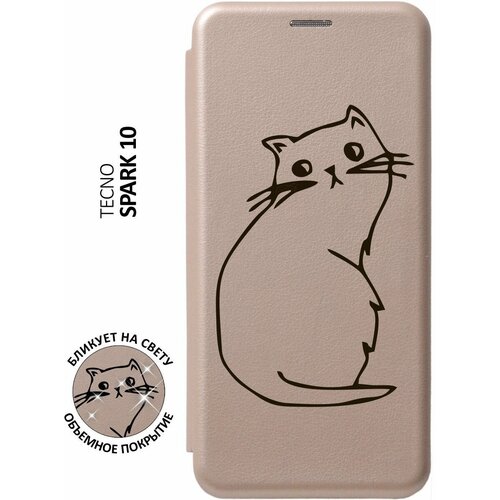 Чехол-книжка Melancholy Cat на Tecno Spark 10 / Техно Спарк 10 с 3D эффектом золотой чехол книжка melancholy cat на tecno spark 10 pro техно спарк 10 про с 3d эффектом золотой