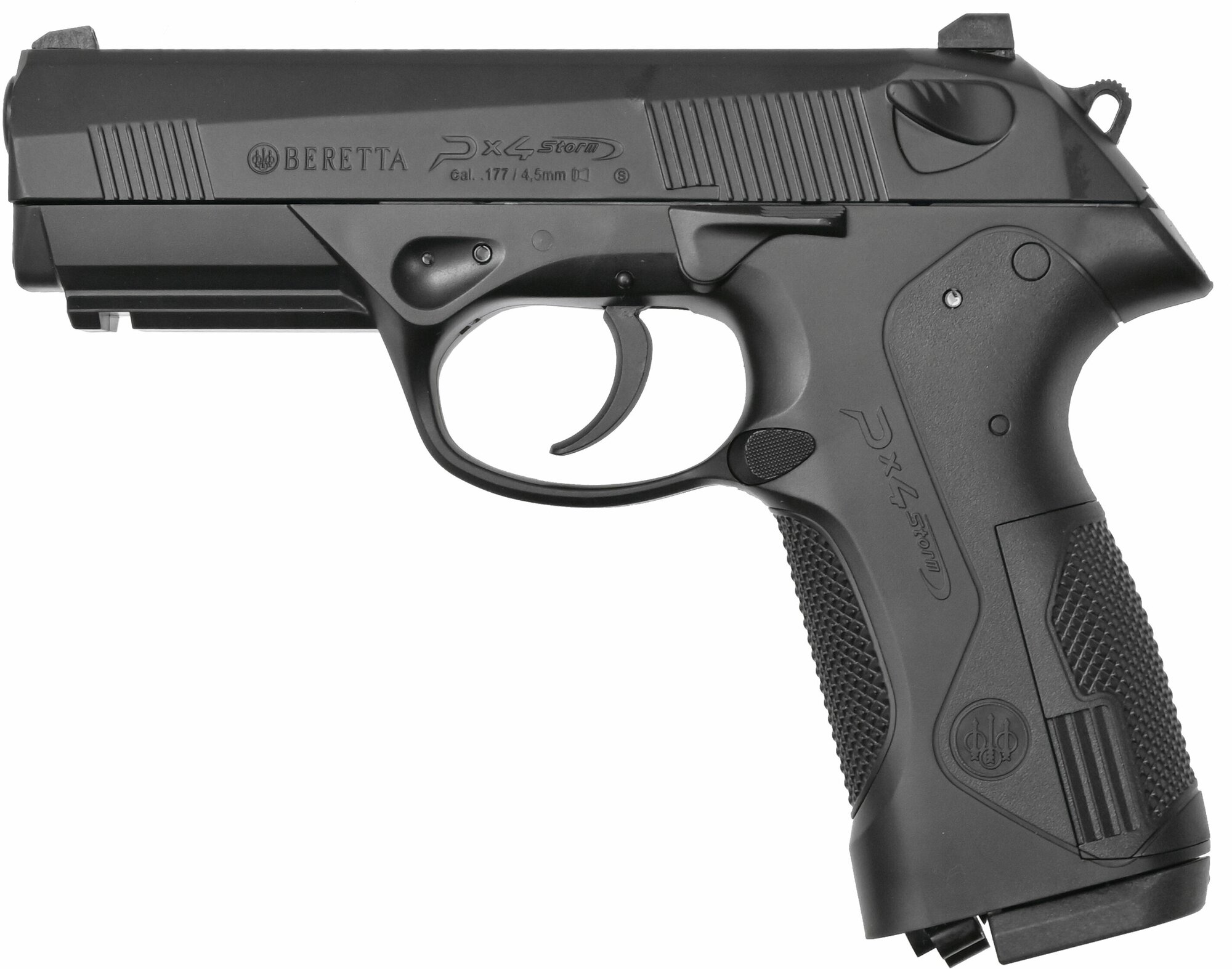 Пневматический пистолет Umarex Beretta Px4 Storm (beretta) 4,5 мм