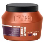 KayPro Маска Caviar Supreme для окрашенных волос, защита цвета - изображение