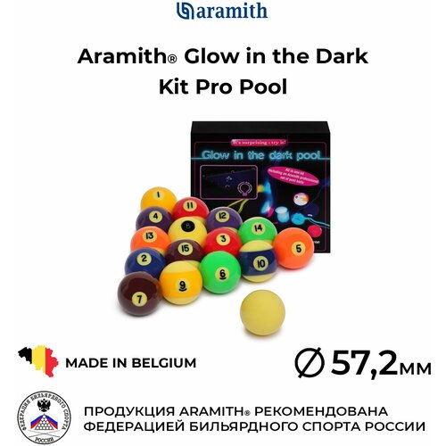 фото Бильярдные шары арамит 57,2 мм и набор аксессуаров для игры в пул / aramith glow in the dark kit pro pool 57,2 мм 16 шт.