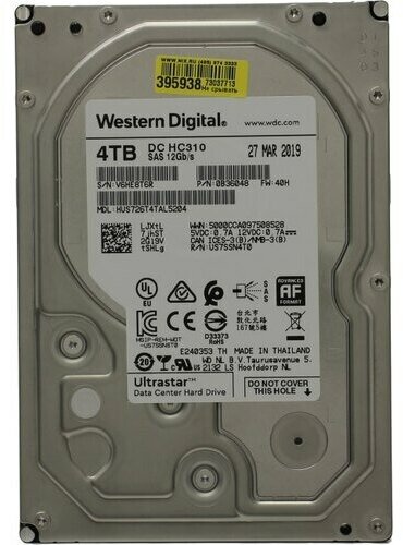 Жесткий диск Western digital Ultrastar DC HC310 4 Тб HUS726T4TAL5204