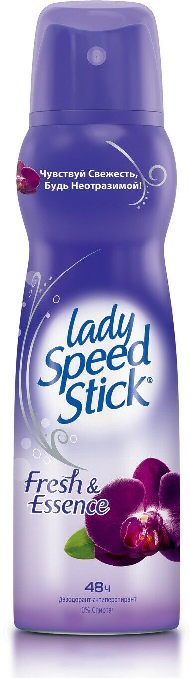 Набор из 3 штук Дезодорант спрей Lady Speed Stick Fresh Essence Чёрная Орхидея 150мл