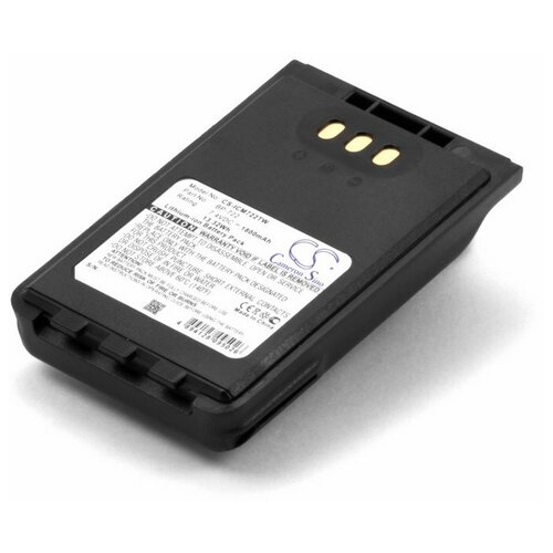 Аккумулятор для Icom ID-31A ID-51A ID-51E (BP-722)