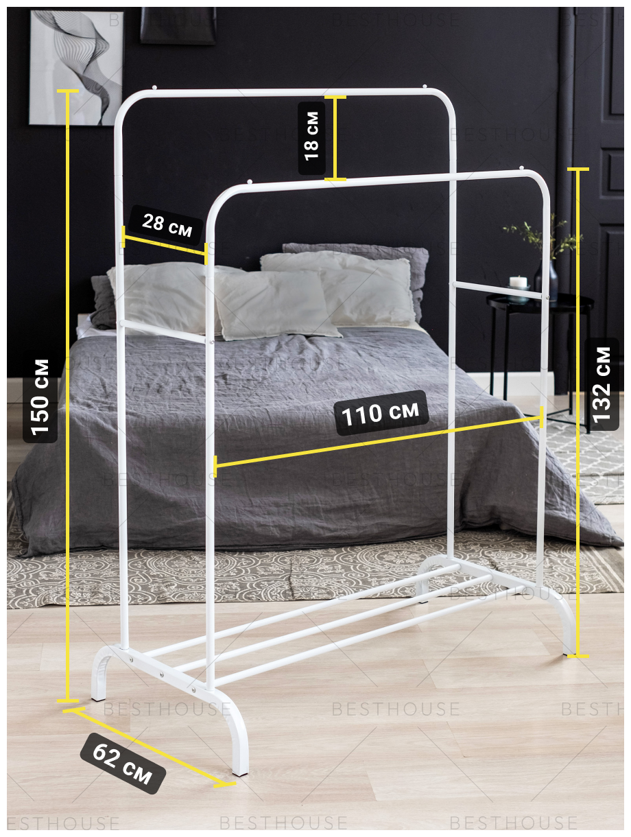 Вешалка для одежды напольная Besthouse с двойной штангой белая - фотография № 8
