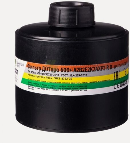 Изображение товара Комбинированный фильтр ДОТпро 600+ А2В2Е2К2АХР3 R D 102-011-0054