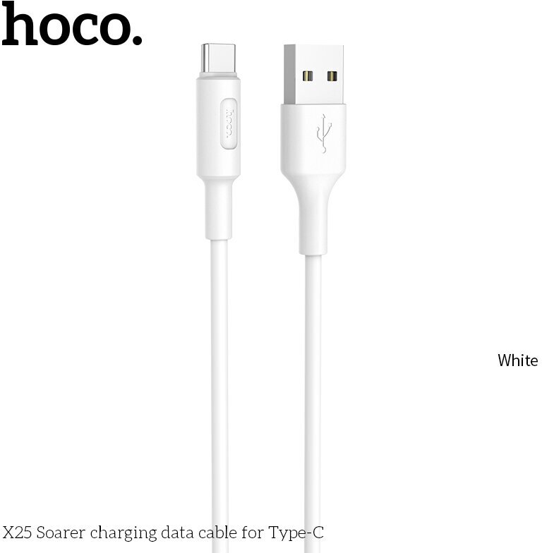 Кабель зарядки USB HOCO X25 Soarer для Type-C, 2.0 A, длина 1.0 м, white, 6957531080152 - фотография № 13
