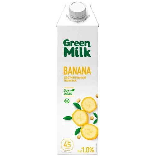 Напиток соевый со вкусом банана, 1л (Green Milk)