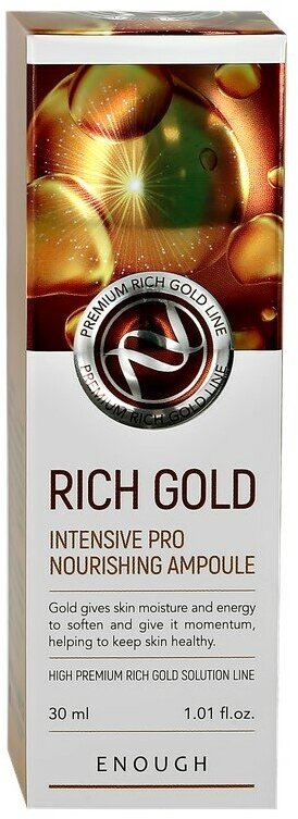 Сыворотка Rich Gold Intensive Pro Nourishing Ampoule 30мл ENOUGH - фото №13