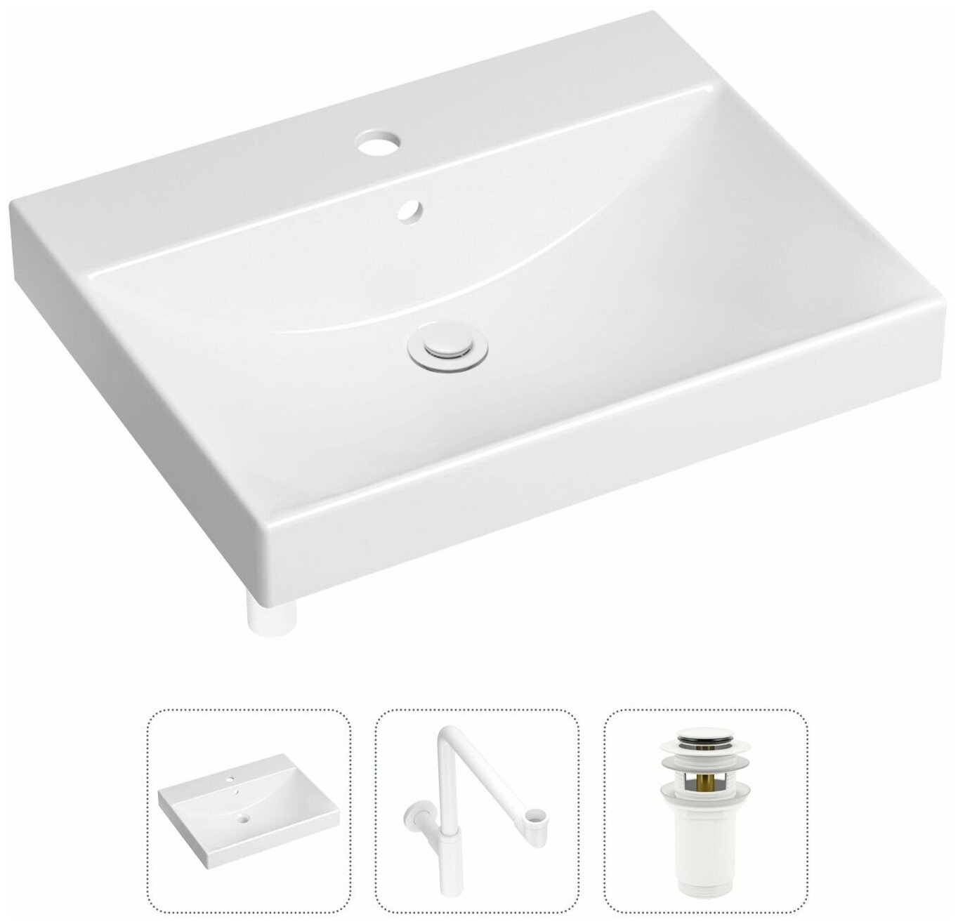 Врезная раковина в ванную Lavinia Boho Bathroom Sink 21520594 в комплекте 3 в 1: умывальник белый, донный клапан и сифон в цвете матовый белый