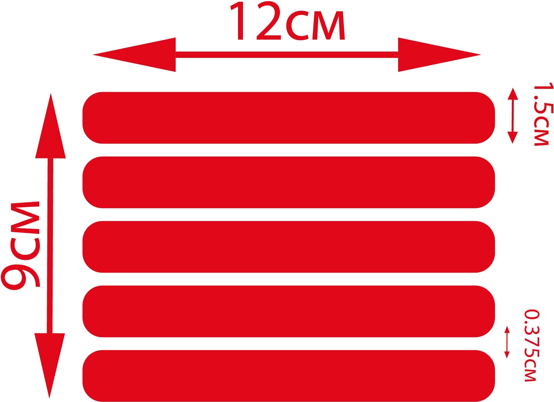 Термонаклейка для одежды, Пять полос, красные