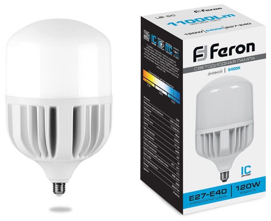 Лампа светодиодная Feron LB-65 E27-E40 120W 6400K 38197