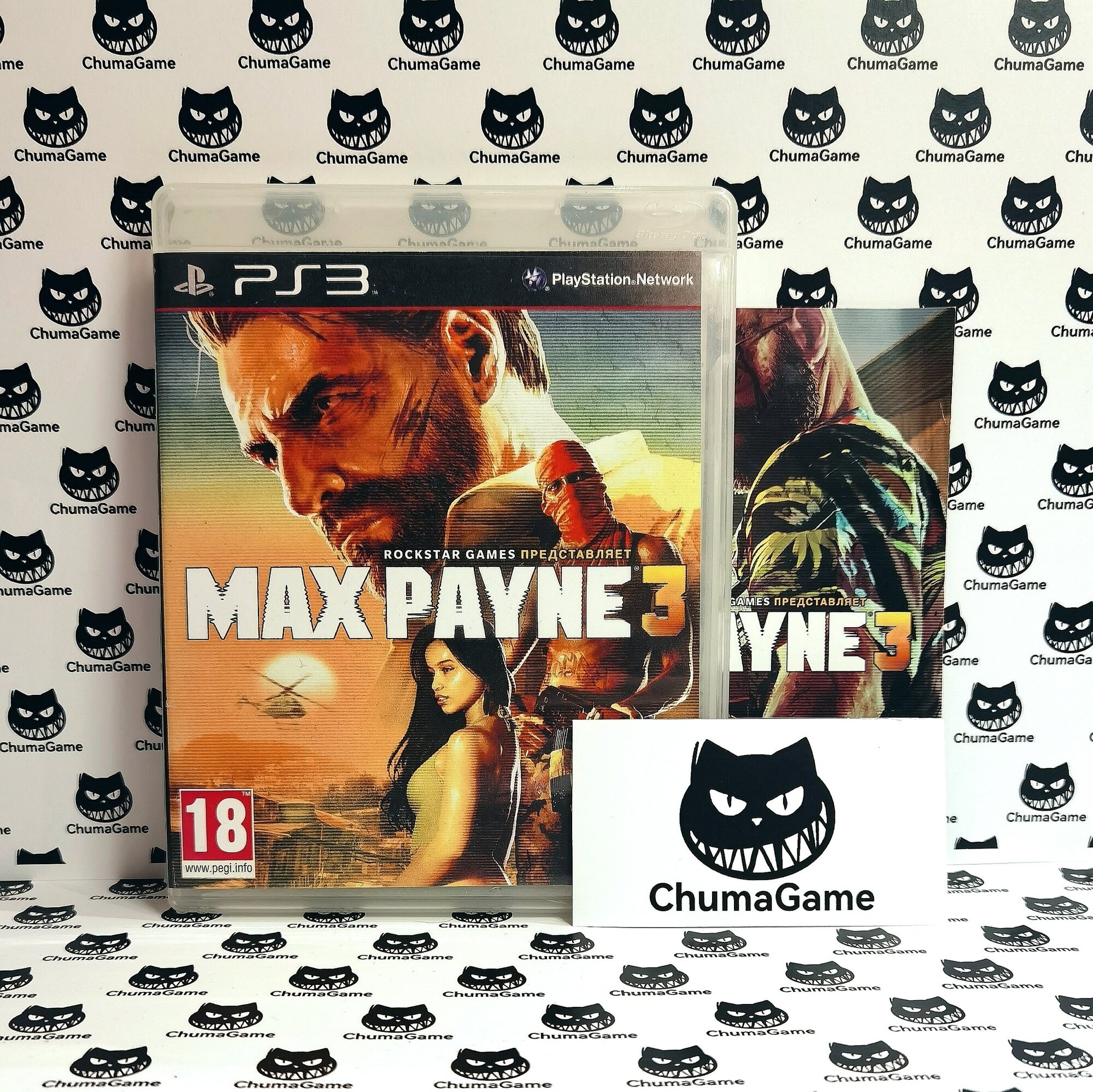 Max payne steam buy фото 50