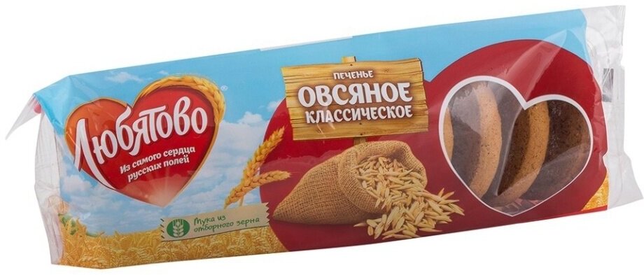 Печенье овсяное классическое пять злаков полет 250гр