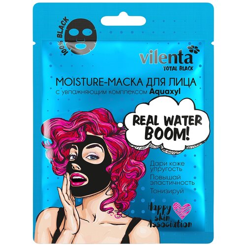 Vilenta Total Black Moisture-маска Real water boom с увлажняющим комплексом Aquaxyl, 25 г, 25 мл