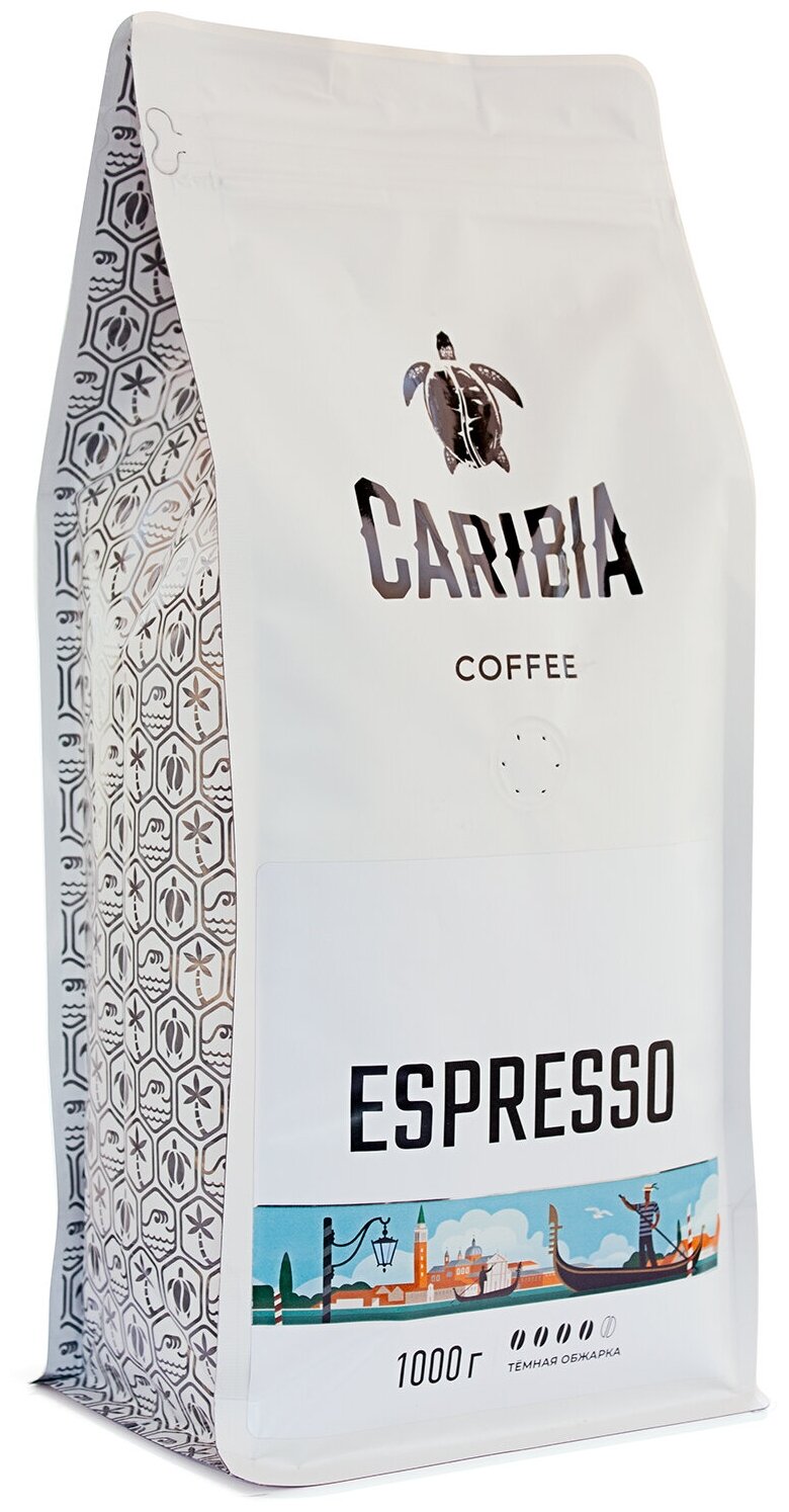 Кофе Caribia «Espresso» в зёрнах 1 кг