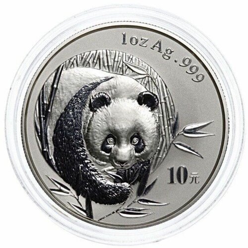 Инвестиционная монета в капсуле 10 юаней из серебра 999 пробы (31.1 г.). Панда. Китай, 2003 г. Proof инвестиционная серебряная монета в капсуле 10 юаней 999 пробы панда китай 2007 г в proof