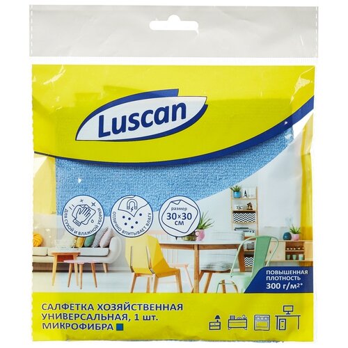 Салфетка хозяйственная Luscan универсальная, микрофибра, 300 г, 30х30 см, синяя