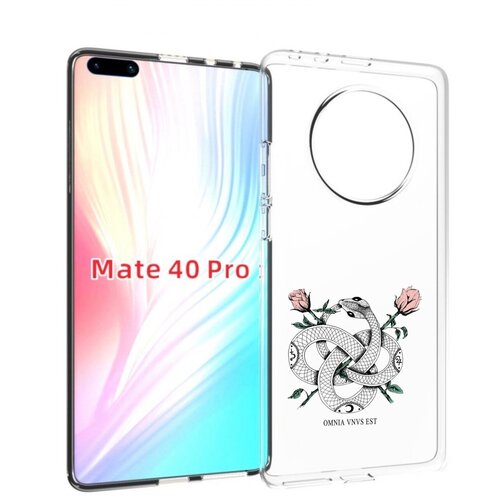 Чехол MyPads нарисованная змея абстракция для Huawei Mate 40 Pro (NOH-NX9) задняя-панель-накладка-бампер