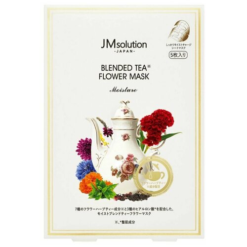 JMsolution Тканевая маска для лица антиоксидантная с цветочными экстрактами Japan Blended Tea Flower Mask Moisture, 3 шт.*30 мл