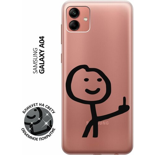 Силиконовый чехол с принтом Fck для Samsung Galaxy A04 / Самсунг А04 силиконовый чехол на samsung galaxy a04 самсунг а04 с 3d принтом stormtrooper stickers прозрачный