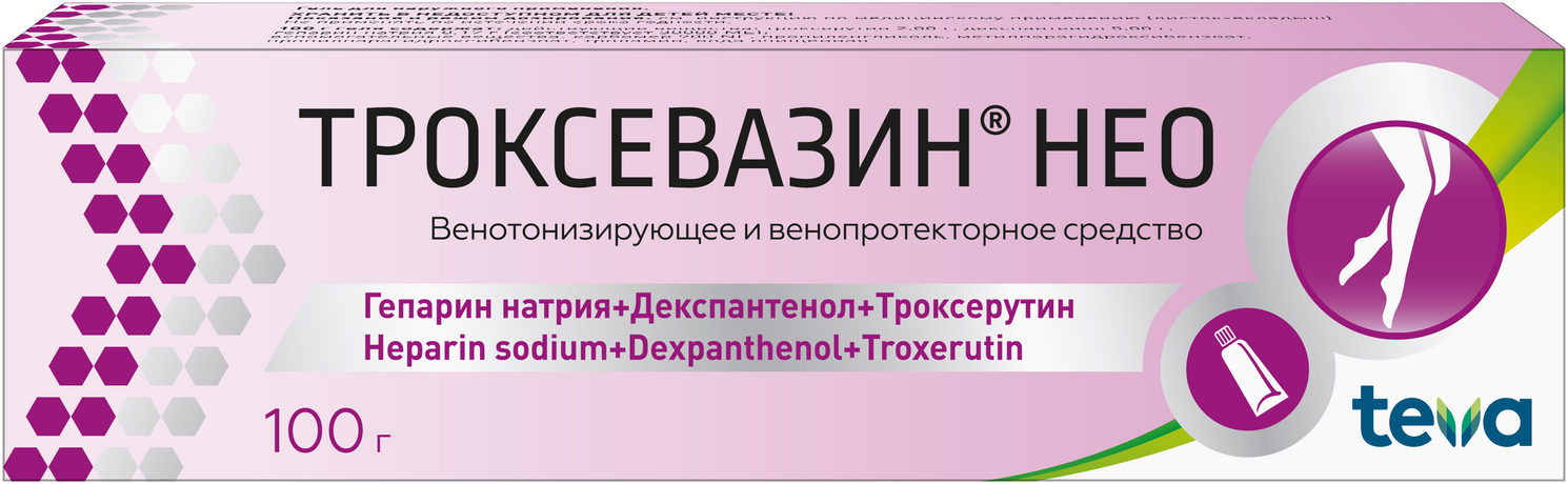 Троксевазин Нео гель д/нар. прим. туба, 100 мл, 100 г, 1 шт., 1 уп.