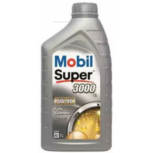 MOBIL 151775 Масло моторное синтетическое Mobil Super™ 3000 x1 5W40 API SN/CF ACEA A3/B4 1л